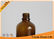 Amber Essential Oil Glass Bottles 100ml With Aluminum Sprayer , Empty Glass Oil Bottles supplier