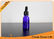 50ml Cobalt Blue Essential Oil Glass Bottles With Dropper , Glass Perfume Bottles supplier