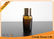 Square Amber Essential Oil Glass Bottles 25ml Small Essential Oil Containers supplier