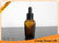 Square Amber Essential Oil Glass Bottles 25ml Small Essential Oil Containers supplier