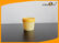 Straight Tube Orange PP Cosmetic Plastic Jars Thick Wall Facial Mask Jar with Screw Caps 110g supplier