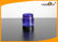 60g Wide Mouth Purple Plastic Cream Jar Lady's Cosmetic Packaging PP PET Jars With Lids supplier