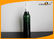 Dark Green Cylindrical PET Cosmetic Lotion Bottle 500ML With Pump supplier