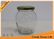 Clear 314ml Orcio Glass Food Jars Gold Metal Twist Off Lid For Jam supplier