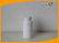 Small Empty Plastic Pharmacy Bottles , HDPE White 200cc Plastic Pill Bottles supplier