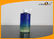 Blue Hot Stamping Portable PET Cosmetic Bottles Empty Lotion Bottle 260ml supplier