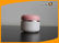 100g 50g Plastic Cream Jar White Cap With Silver Edge / 50g Cosmetic Jar supplier