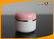 100g 50g Plastic Cream Jar White Cap With Silver Edge / 50g Cosmetic Jar supplier