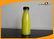 Round Shaped Fruit Juice Plastic Bottles 12oz Cold Press Juice Bottles 350ml supplier