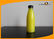 Empty Cold Pressed 500ml Plastic Juice Bottles With Custom Sticker supplier