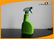 600ml Green Color PVC Plastic Pharmacy Bottles With Trigger Sprayer supplier