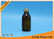 100ml Amber glass bottles for essential oils , Aluminium Screw Cap supplier