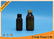 100ml Amber glass bottles for essential oils , Aluminium Screw Cap supplier