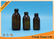 100ml Amber glass bottles for essential oils , Aluminium Screw Cap supplier