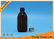 125ml Amber Essential Oil Glass Bottles For Syrup And Cold Brewed Coffee supplier