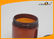 HDPE printing Plastic Pill Bottle , Amber Medicine Bottle 250ml supplier