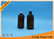 16oz amber glass bottles Boston Round  , Aluminum and Black Plastic Cap supplier